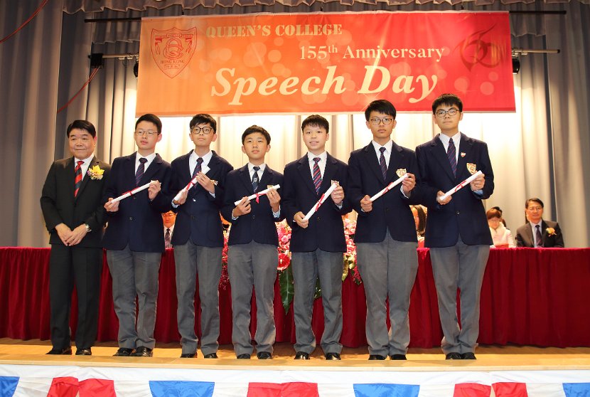 speech day0082